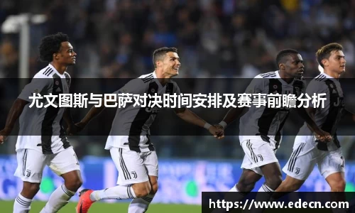 好博体育