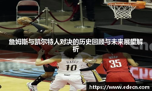 好博体育平台
