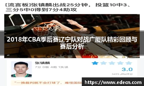 好博体育登陆人口