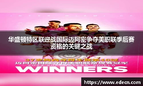 好博(中国)体育