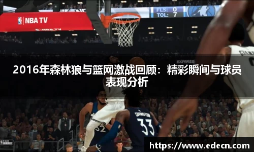 好博(中国)体育