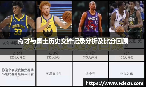 好博(中国)体育