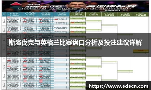 好博体育登陆人口
