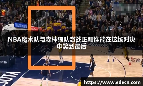 好博(中国)体育
