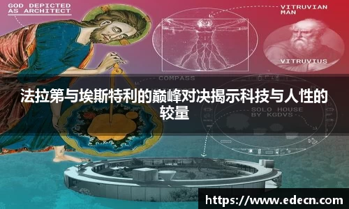 好博体育登陆人口