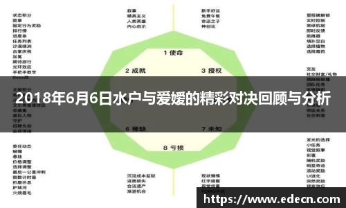好博体育登陆人口